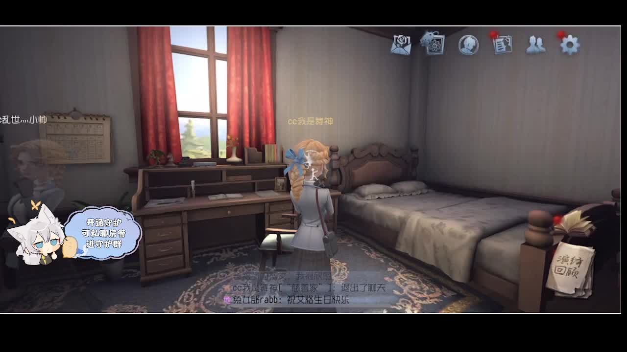输赢是常态 第3段
