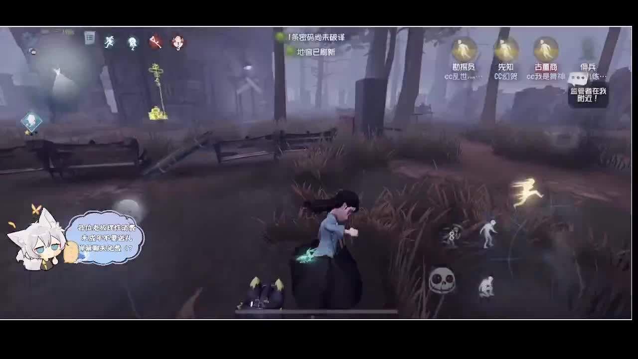 输赢是常态 第4段
