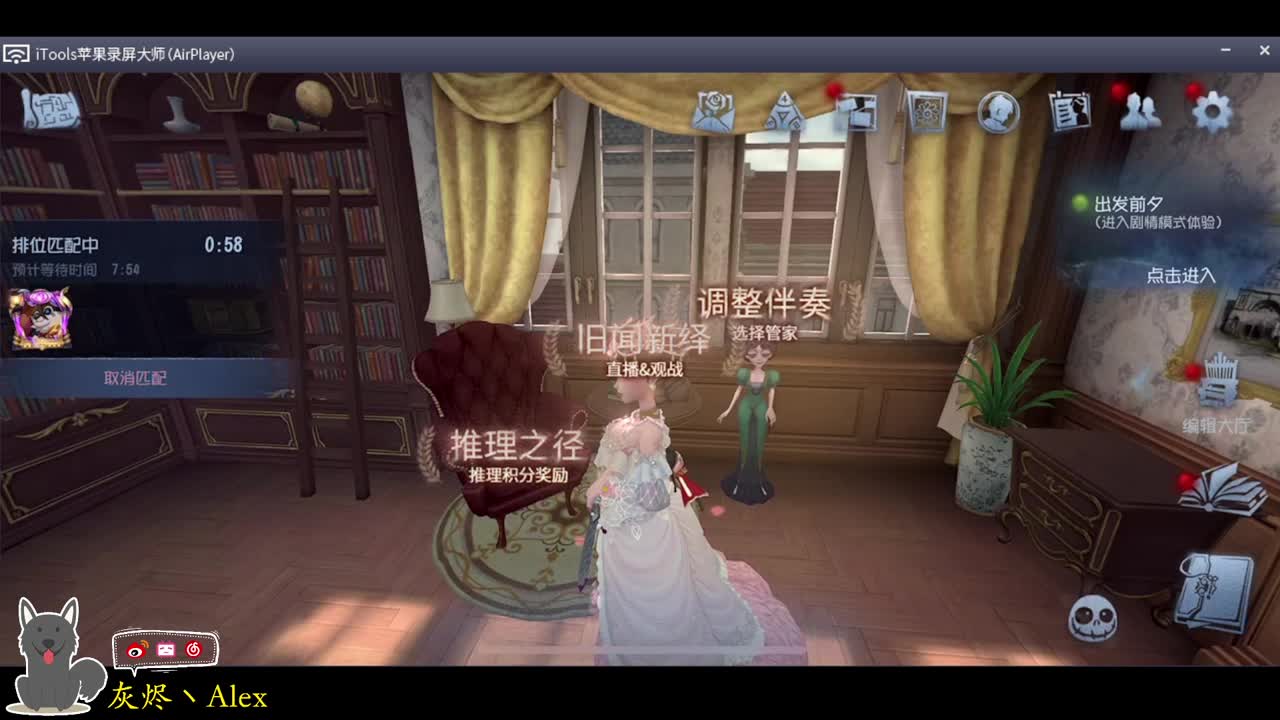 每天快乐多一丶 第1段