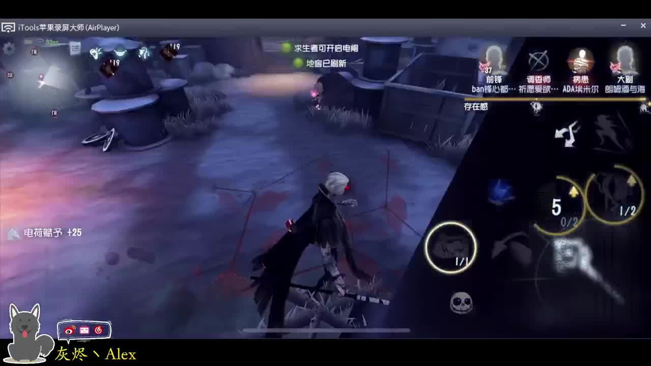 每天快乐多一丶 第2段