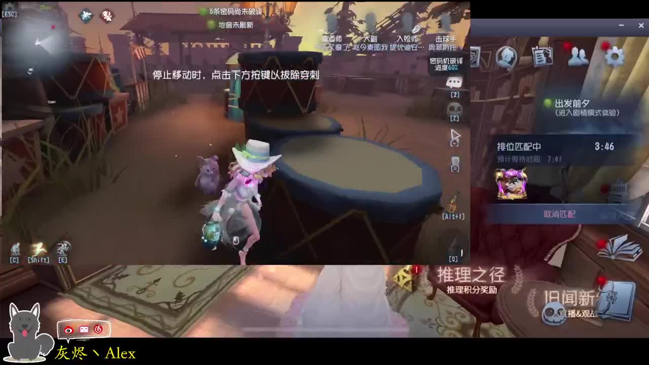 每天快乐多一丶 第3段