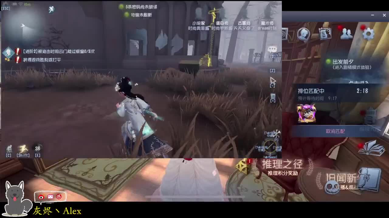 每天快乐多一丶 第4段