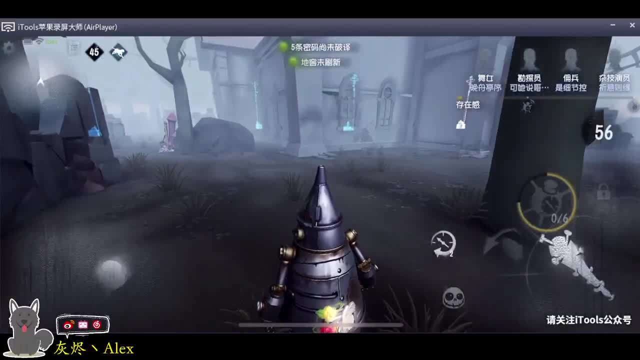 每天快乐多一丶 第5段