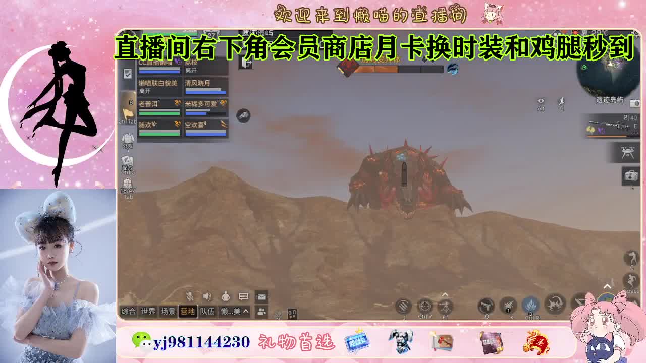 全套cc秒到 代肝滴滴 第3段