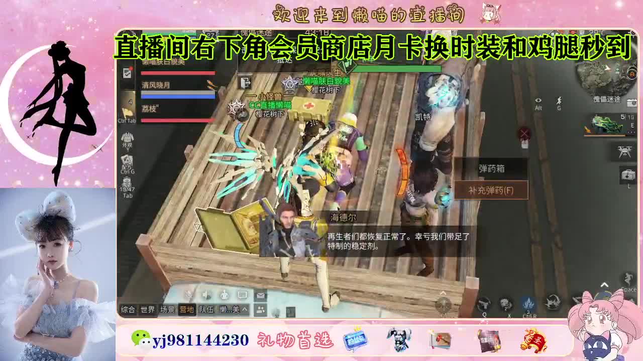 全套cc秒到 代肝滴滴 第5段