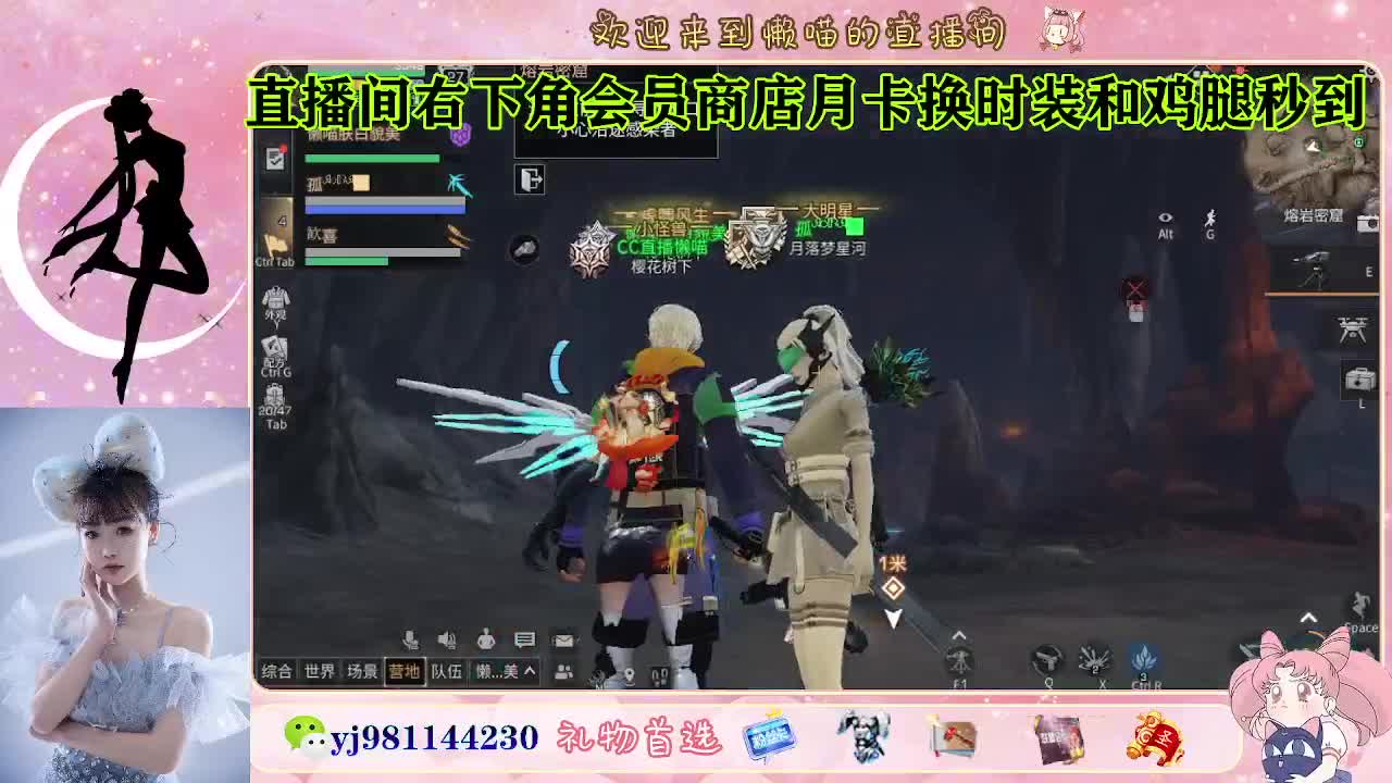 全套cc秒到 代肝滴滴 第6段