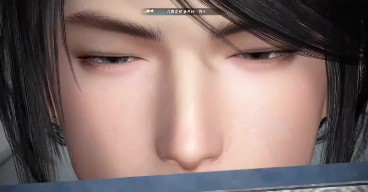 游戏时间 第2段