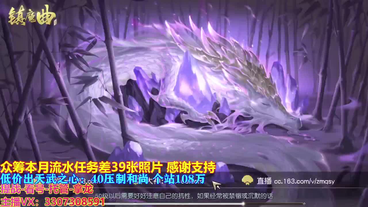 遇见最好的你们 第2段