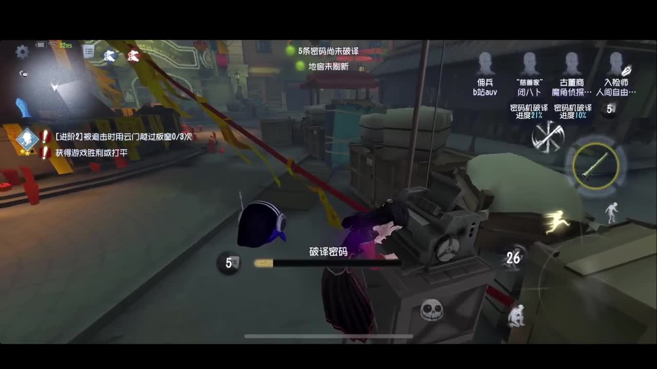 新赛季加油 第3段