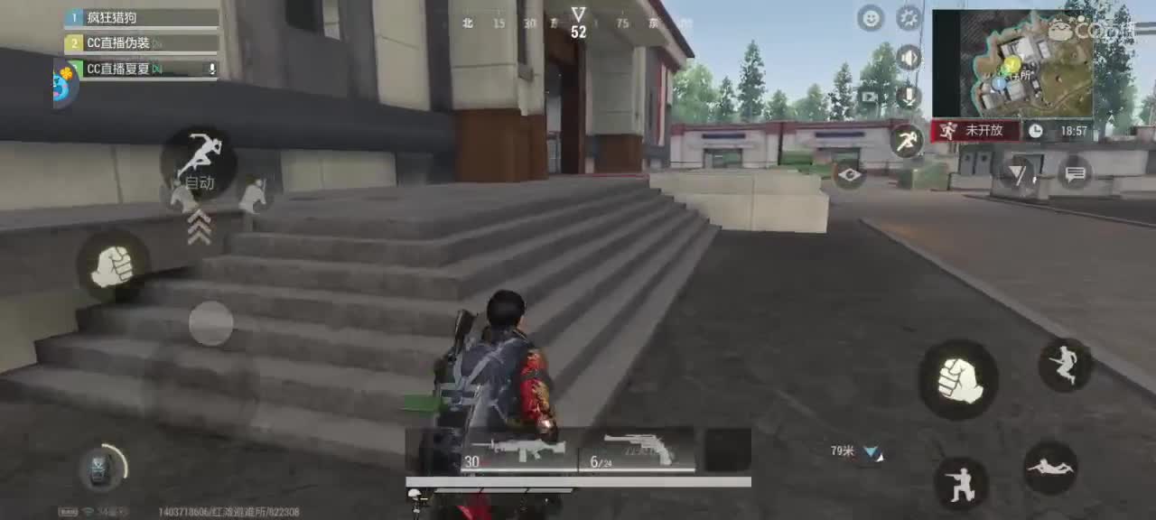 日赚百万教学 第1段