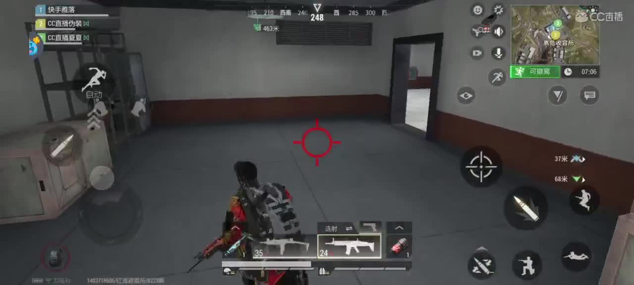 日赚百万教学 第5段