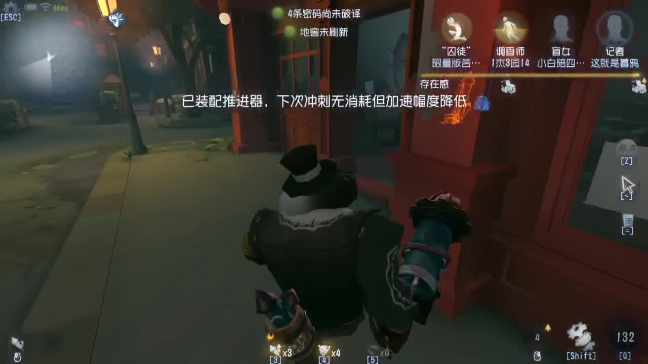 人屠双皇快乐匹配~ 第1段