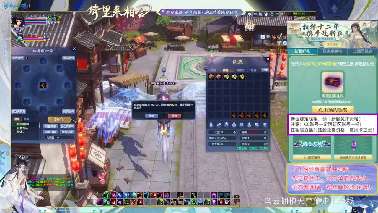 新区3区。随缘接个号。 第2段