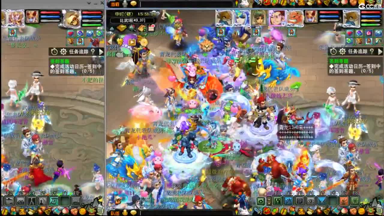 【比武大会】打2个队 第5段