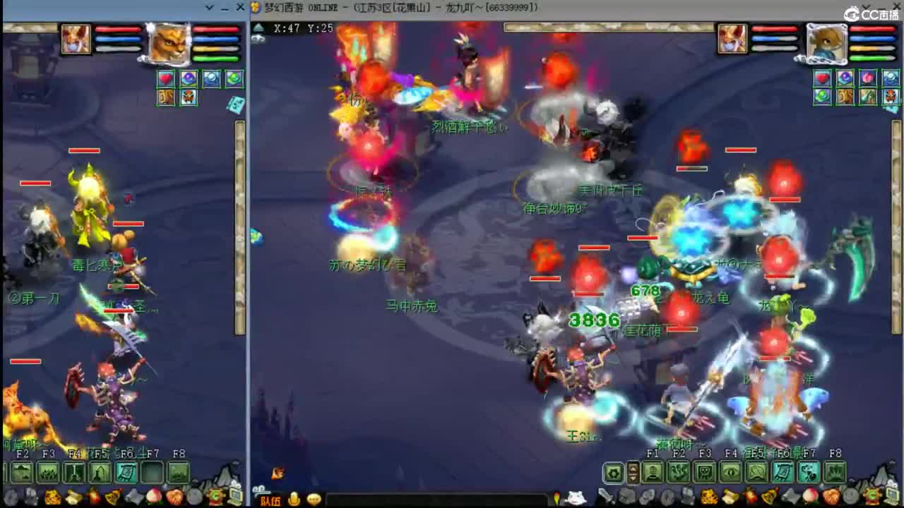 【比武大会】打2个队 第7段