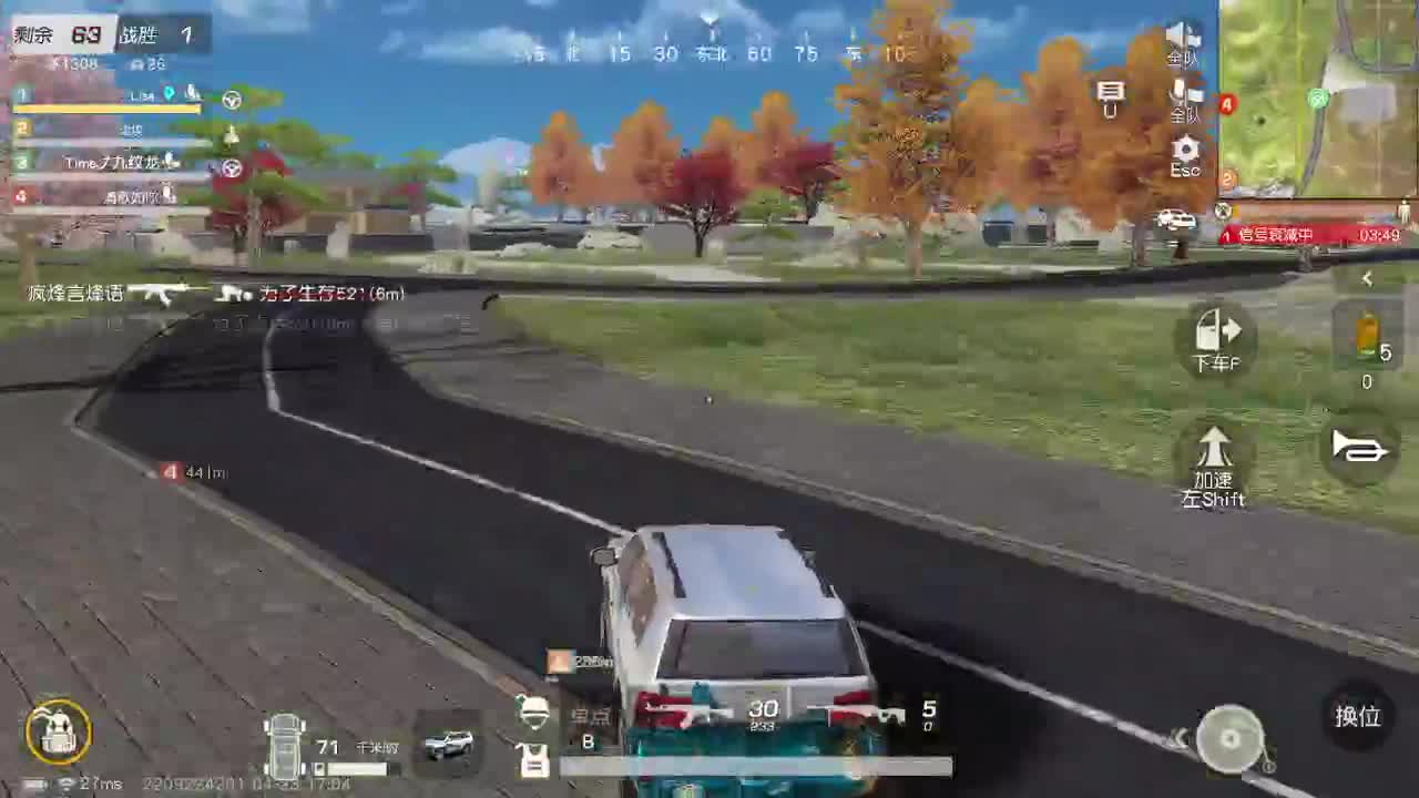 都有，都有，中了就有 第5段