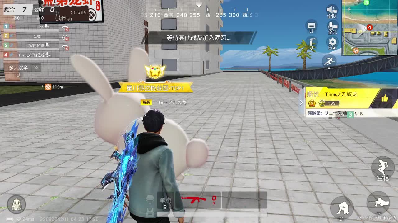 都有，都有，中了就有 第6段