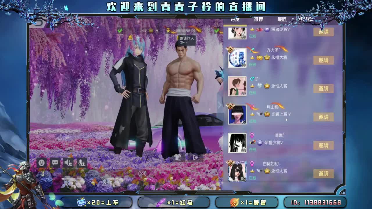 趁阳光正好 去追逐梦想。