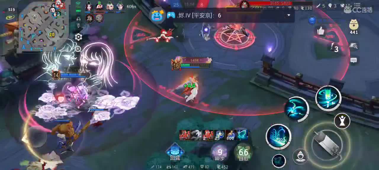 樱花妖申请出战 第6段