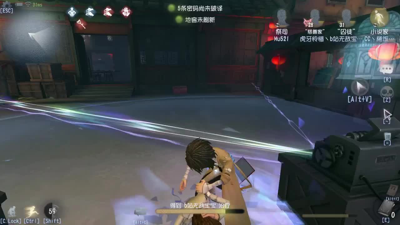 这排位打的真快乐啊~ 第1段