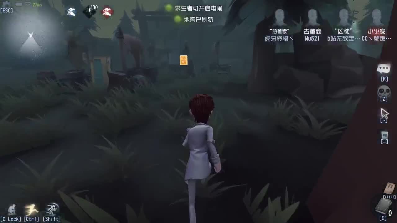 这排位打的真快乐啊~ 第2段