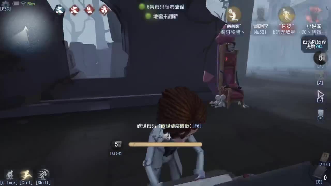 这排位打的真快乐啊~ 第3段