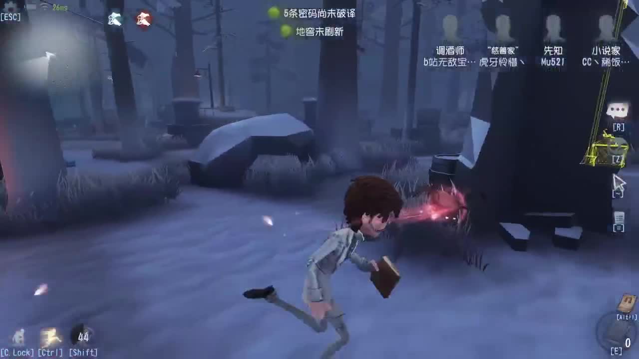 这排位打的真快乐啊~ 第4段