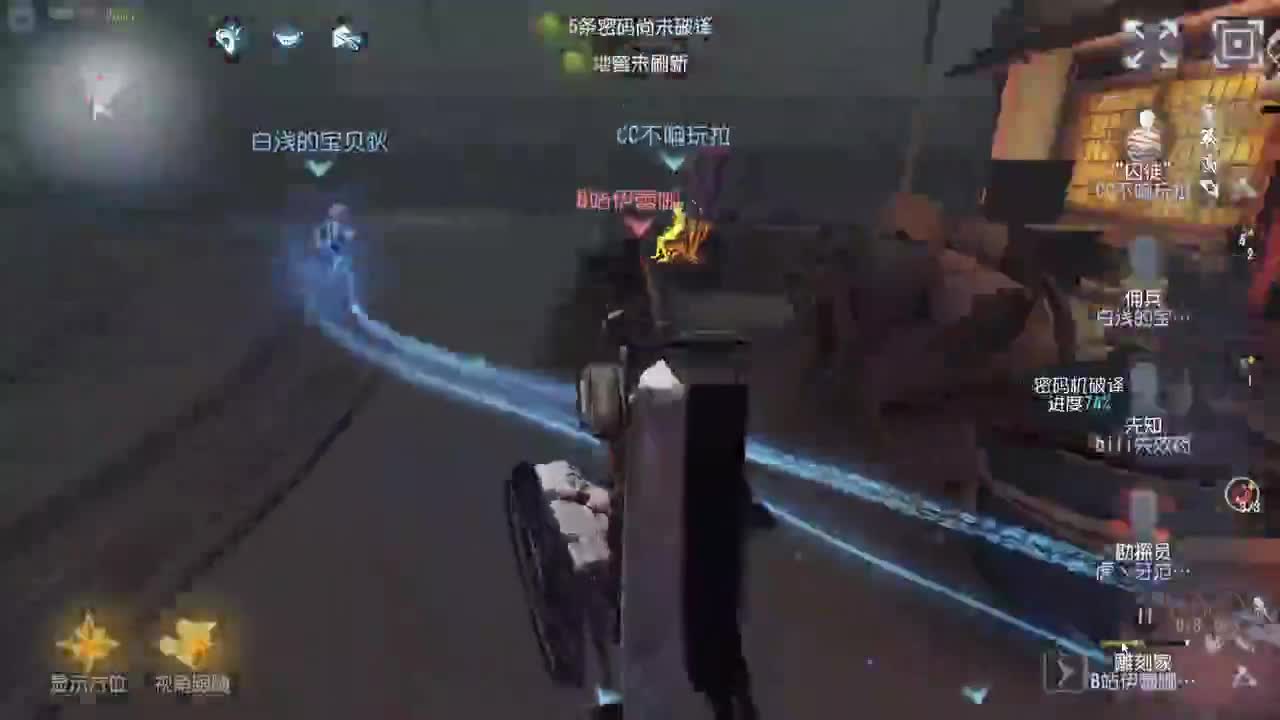 这排位打的真快乐啊~ 第5段