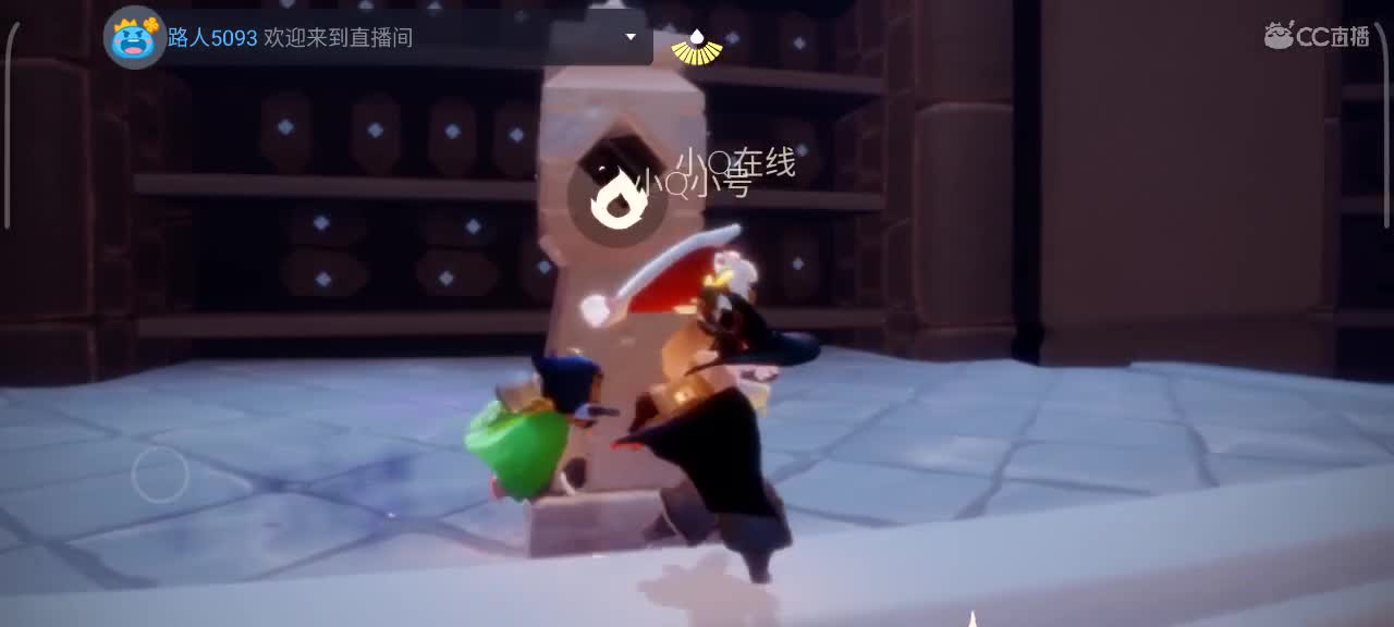 午后悠闲光遇时间 第9段