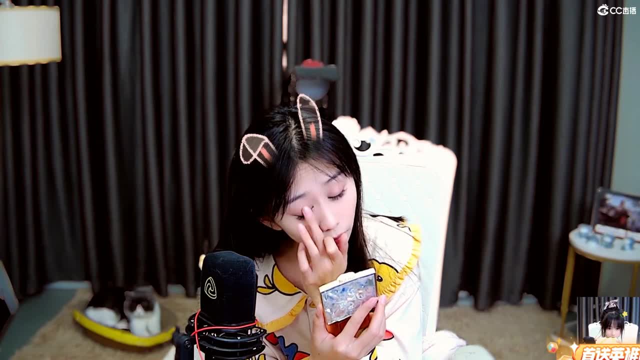 突然拧不开瓶盖了 第1段
