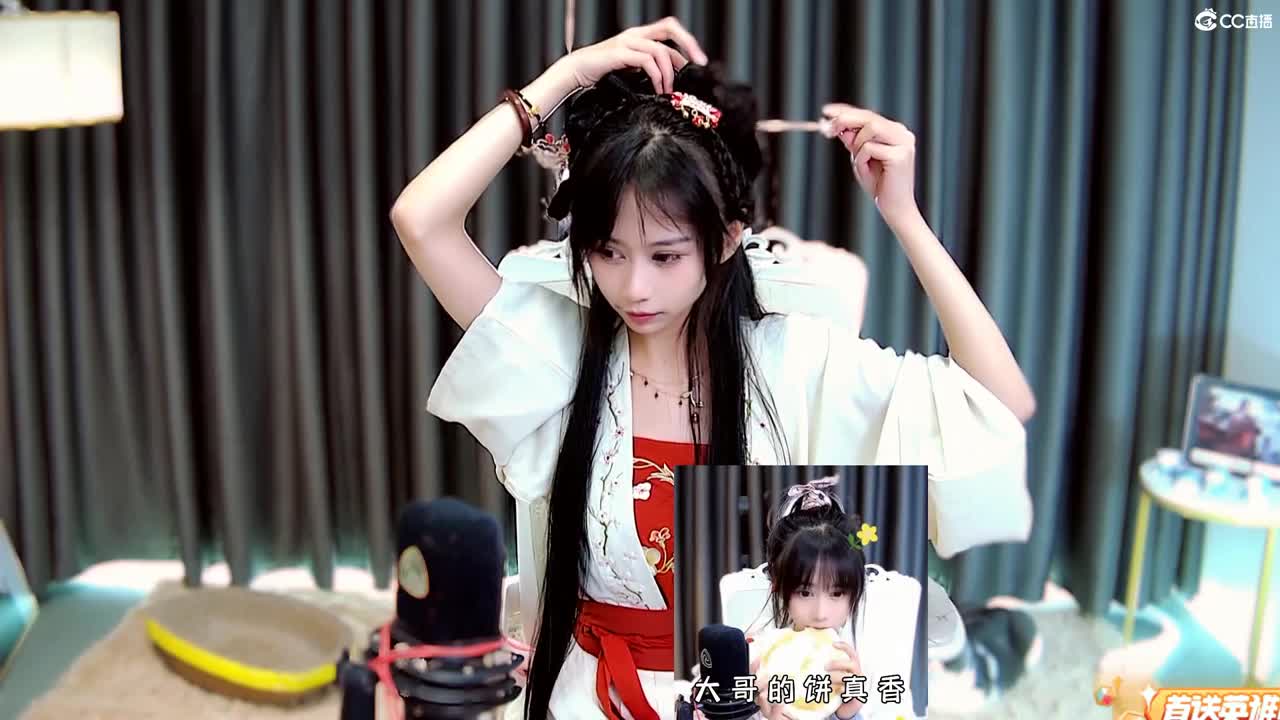 突然拧不开瓶盖了 第3段