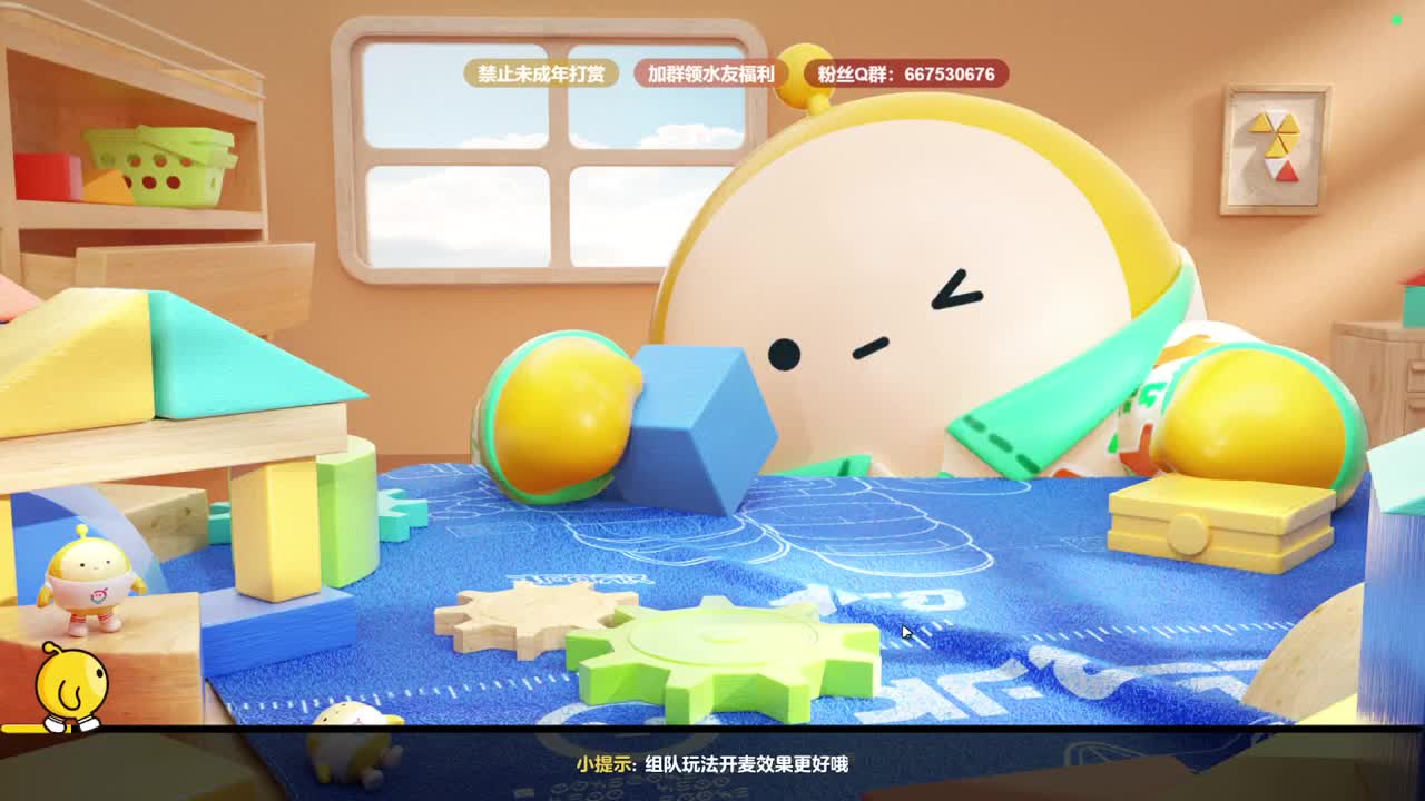 至臻声优，最清画质！ 第1段