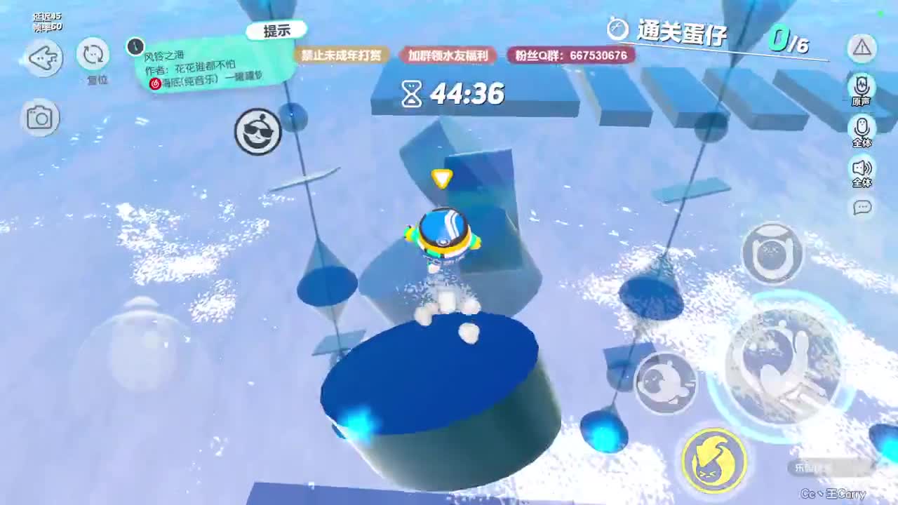 弹幕抽CC订制皮肤！ 第6段