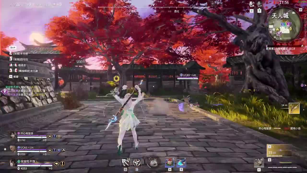 好心人，给孩子刷一毛把。 第2段