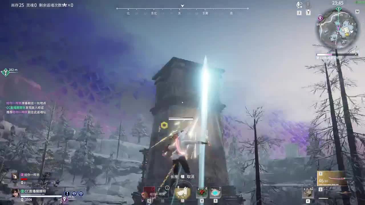 好心人，给孩子刷一毛把。 第3段