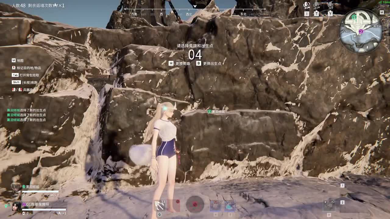 好心人，给孩子刷一毛把。 第4段