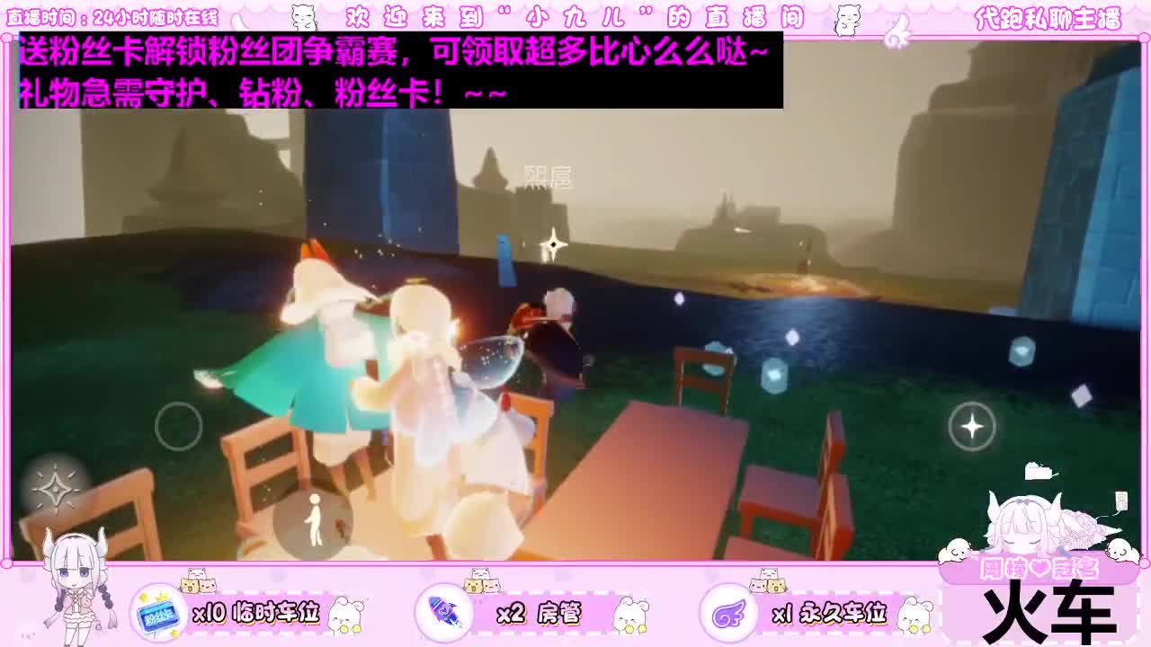 做个日赚百万的梦 第3段