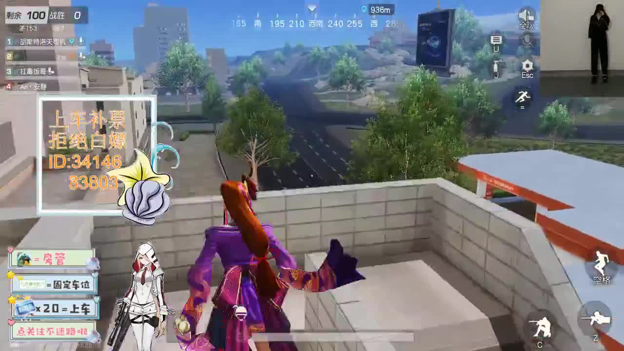 4.23 别回头看我 只期待后来你能快乐 第6段