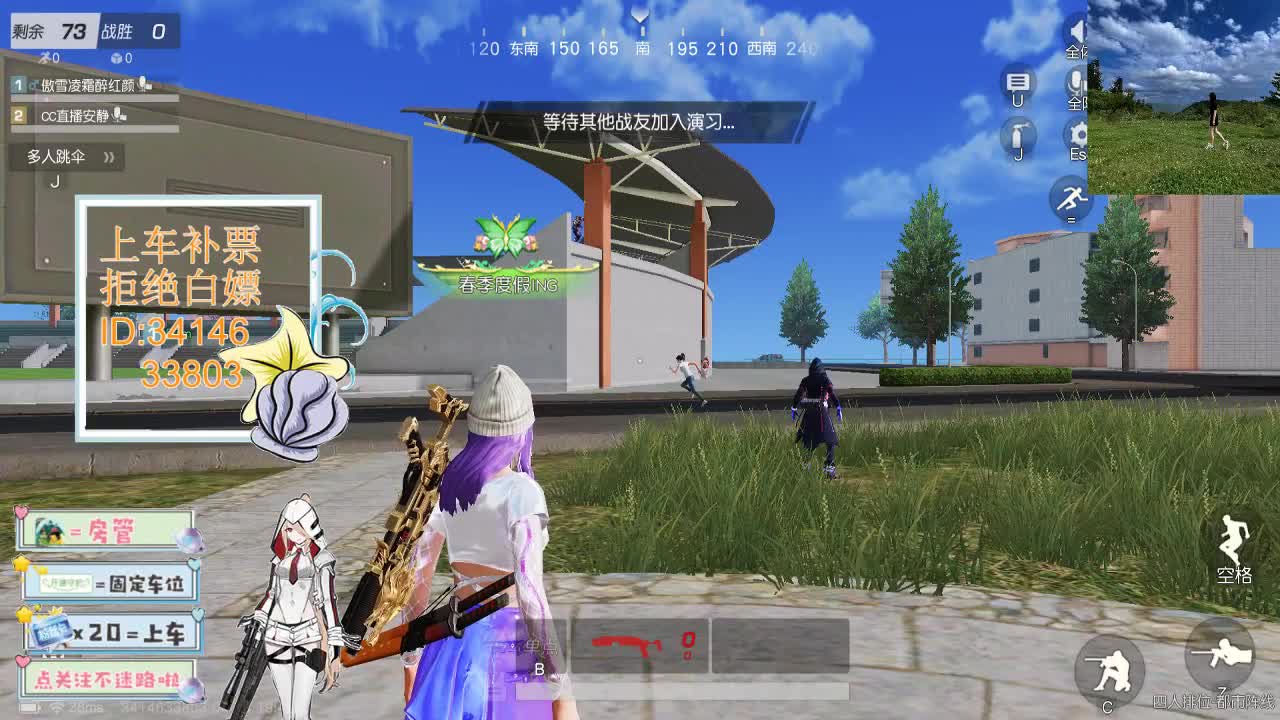 4.23 别回头看我 只期待后来你能快乐 第7段