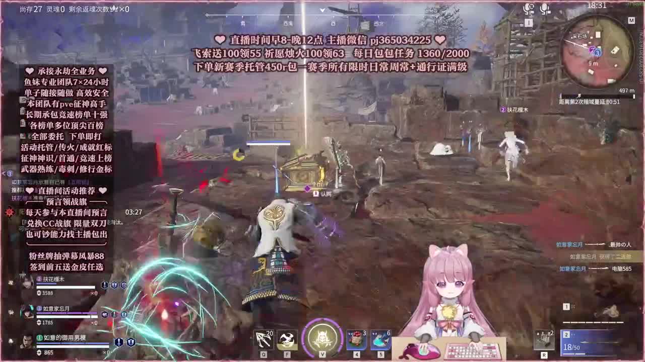 接账号托管，什么单都能打 第11段