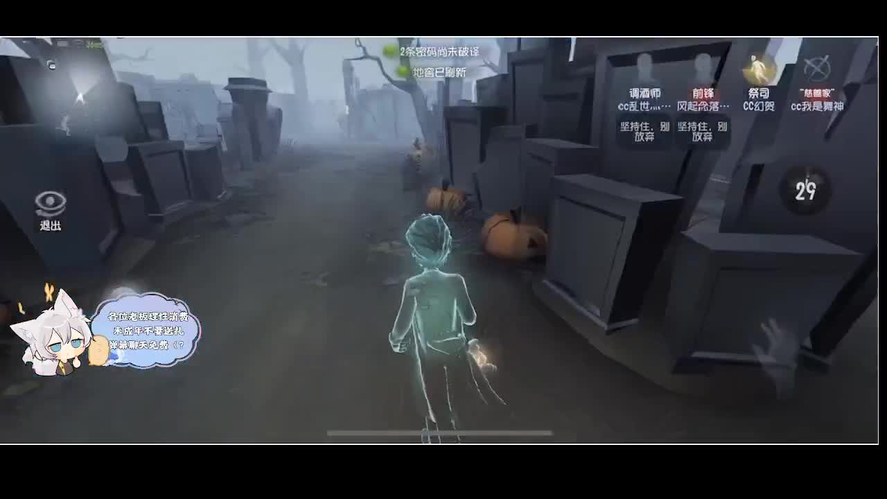 输赢是常态 第3段