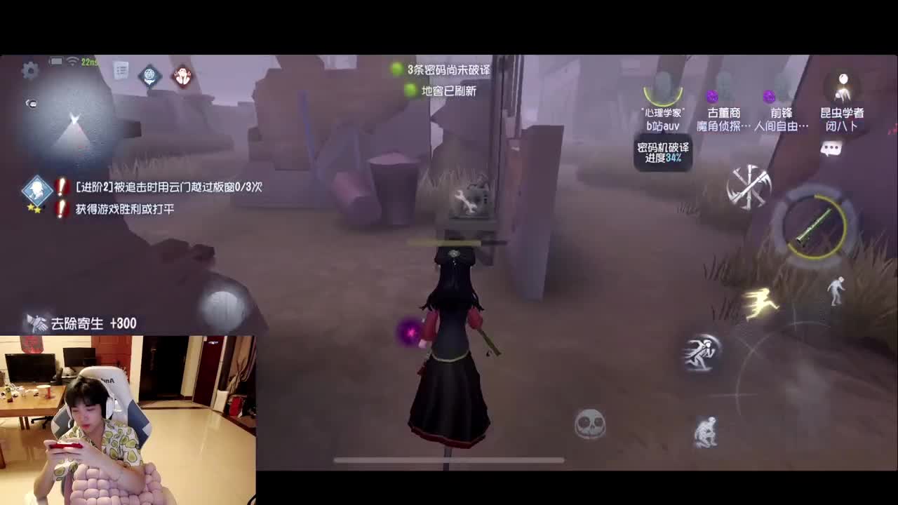 新赛季加油 第2段