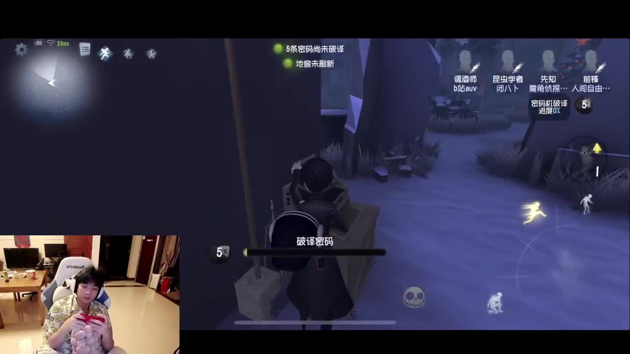 新赛季加油 第3段
