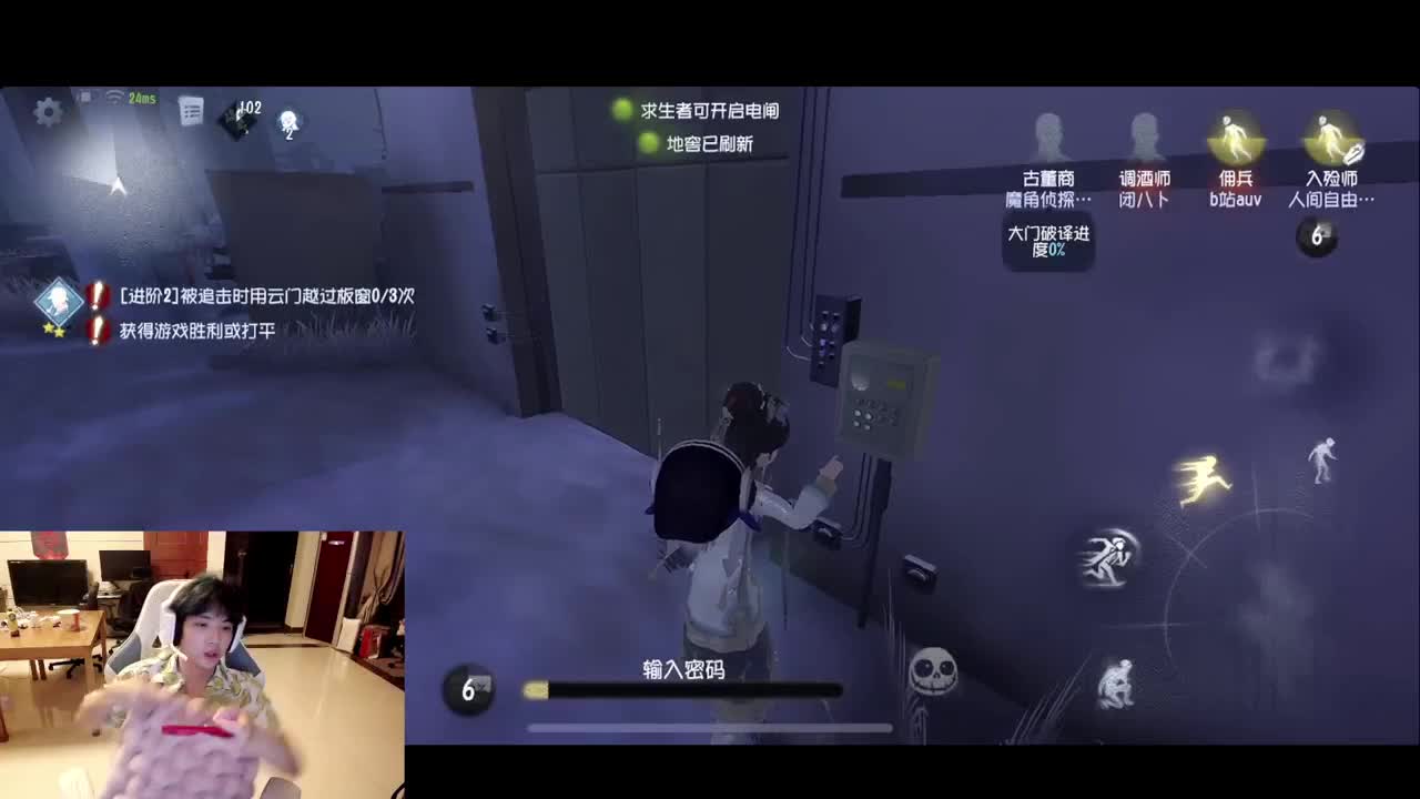 新赛季加油 第5段