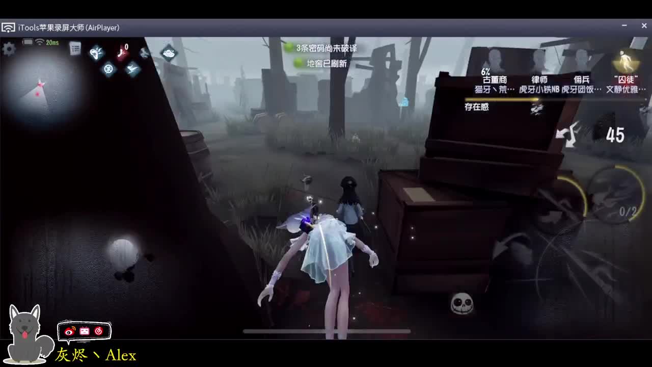 每天快乐多一丶 第1段