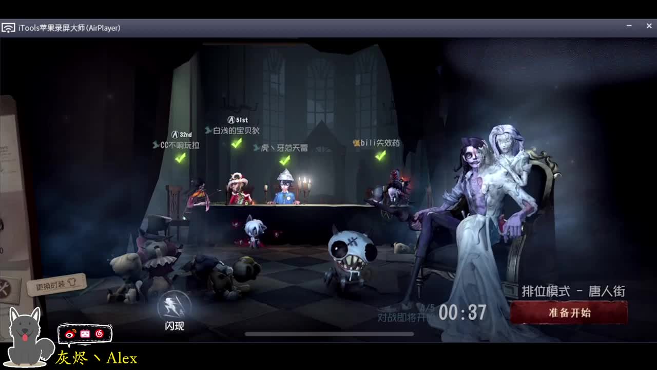 每天快乐多一丶 第2段