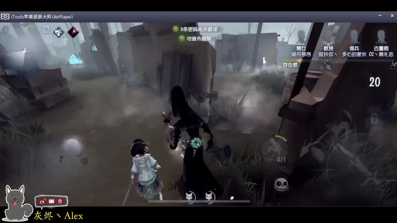 每天快乐多一丶 第3段