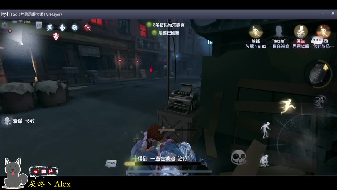 每天快乐多一丶 第5段