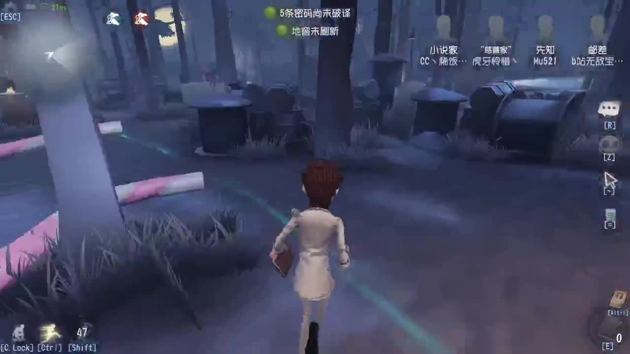 人都打风了~ 第5段