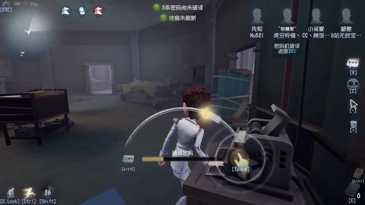 人都打风了~ 第7段